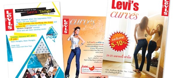 งานสิ่งพิมพ์ : prints