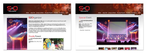 b-inluck : website