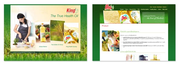website น้ำมันรำข้าวคิง